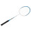 2 Badmintonschläger REGAIL 9300 für Kinder 1