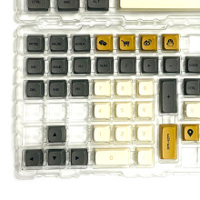 Thai Tastenkappen 125er PBT XDA Shimmer