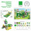 (Zombie Battle 85pcs)Castello delle Fiabe e Natale Puzzle Magnetico Set per Bambini Gioco Creativo 1