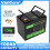 VariCore Batterie Lithium LiFePO4 12.8V 100Ah avec BMS intégré 1