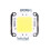 LED Chip 100W 7500LM White Light Bulb Lamp Spotlight High Power Integrated DIY 1