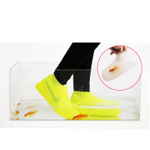 Silikon Überschuhe Wasserdicht Gelb 24,5cm M