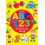 (1 Book) ABC 123 Colouring Book 2