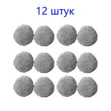 PuRuiKai Robot de Nettoyage de FenĂŞtre, Lot de 12 Chiffons de Nettoyage