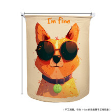 (Style A) Fabric Foldable Oxford Laundry Bin With Animal Prints Kid Room Apartment Storage