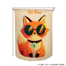 (Style B) Fabric Foldable Oxford Laundry Bin With Animal Prints Kid Room Apartment Storage
