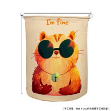 (Style H) Fabric Foldable Oxford Laundry Bin With Animal Prints Kid Room Apartment Storage