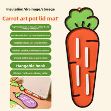 (Carrot)PVC Obst und Gemüse Form Topf Deckel Gestell mit Wasser Abfluss für Kochen Aufbewahrung Zubehör