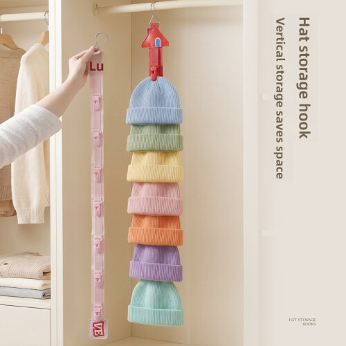 (Bone)Nonslip Hat Organizer Plastic Hook With Multiple Clips For Closet Dorms And 2