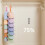(Burger)Nonslip Hat Organizer Plastic Hook With Multiple Clips For Closet Dorms And 4