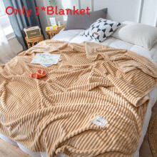 (Khaki, 150x200cm) Selimut Velvet Flannel Solid Color Coral Fleece Soft Warm Blanket Sofa Throw Blanket Aircond