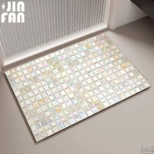 (Yellow, 80x120cm) Mosaic Blocks Minimalist Silicone Diatom Mud Floor Mat For Shower And Entryway Safety
