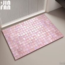 (Pink, 80x120cm) Mosaic Blocks Minimalist Silicone Diatom Mud Floor Mat For Shower And Entryway Safety