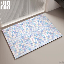 (Blue, 80x120cm) Mosaic Blocks Minimalist Silicone Diatom Mud Floor Mat For Shower And Entryway Safety
