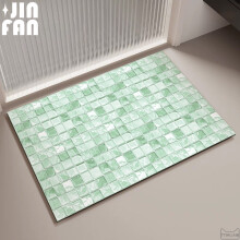 (Green, 40x60cm) Mosaic Blocks Minimalist Silicone Diatom Mud Floor Mat For Shower And Entryway Safety
