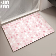 (Pink White, 60x90cm) Mosaic Blocks Minimalist Silicone Diatom Mud Floor Mat For Shower And Entryway Safety