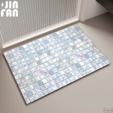 (White, 40x60cm) Mosaic Blocks Minimalist Silicone Diatom Mud Floor Mat For Shower And Entryway Safety