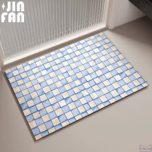 (Water Blue, 40x60cm) Mosaic Blocks Minimalist Silicone Diatom Mud Floor Mat For Shower And Entryway Safety