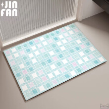 (Blue White, 50x80cm) Mosaic Blocks Minimalist Silicone Diatom Mud Floor Mat For Shower And Entryway Safety
