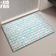 (Aqua Blue, 80x120cm) Mosaic Blocks Minimalist Silicone Diatom Mud Floor Mat For Shower And Entryway Safety