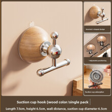 (Natural)Gancio Aspirazione Abs Stile Semplice con Supporto Resistente per Casa Bagno