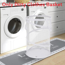 (White) Laundry Indoor Basket For Clothes With Large Capacity And Design Modern Style