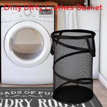 (Black) Laundry Indoor Basket For Clothes With Large Capacity And Design Modern Style