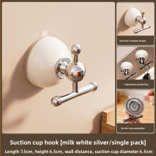 (Ivory)Gancio Aspirazione Abs Stile Semplice con Supporto Resistente per Casa Bagno