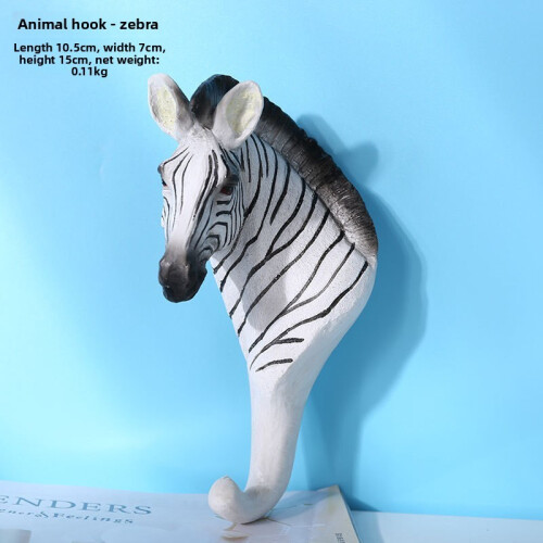 (Zebra)Animal Resin Wall Hook With Elephant Zebra Giraffe Design For Organization Home