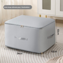 (Gray 54x42x60cm) Highquality Linen Cotton Storage Bag With Dustproof And Waterproof Features For Closet