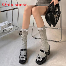 (Gray) Jk Style Japanese Short Socks With Breathable Fabric Youth Fashion For