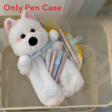 (StyleA) Dog Cartoon Plush Pen Case With Fluffy Material For Kids Students And