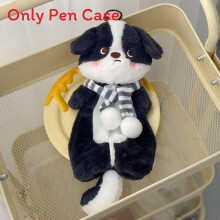 (StyleF) Dog Cartoon Plush Pen Case With Fluffy Material For Kids Students And
