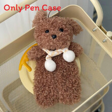 (StyleC) Dog Cartoon Plush Pen Case With Fluffy Material For Kids Students And
