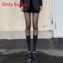 (CalfPatch) Fashionable Puffed Black Socks With Antifriction Technology For Lounge And Party