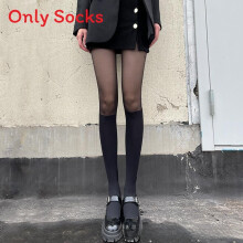 (MidCalfPatch) Fashionable Puffed Black Socks With Antifriction Technology For Lounge And Party