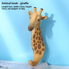 (Giraffe)Animal Resin Wall Hook With Elephant Zebra Giraffe Design For Organization Home