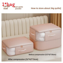 (Bean Paste Pink) Satin Premium Quilt Storage Bag With Multipurpose Use For Wardrobe Bedroom