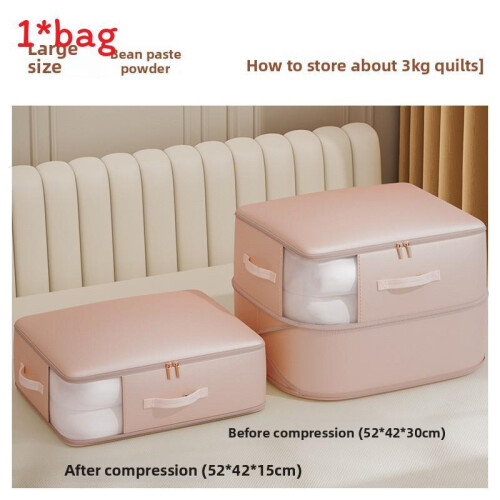 (Bean Paste Pink) Satin Premium Quilt Storage Bag With Multipurpose Use For Wardrobe Bedroom
