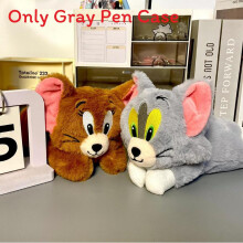 (Gray) Jerry Tom And Plush Doll Pen Holder With Storage Space For Kids School And Supplies