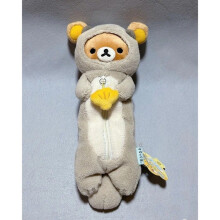 (SweatshirtBear) Plush Character Rilakkuma Pencil Organizer With Spacious Storage For Kids And Teens