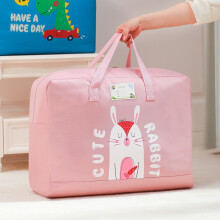 (Pink, M) Storage Childrens Cubic Bag With Cute Patterns For Room And Travel Clothing Management