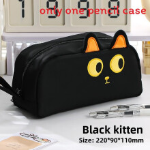 (Black) Cat Capybara And Plush Embroidery Pen Pouch With Large For Capacity Students