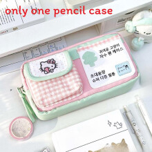 (Pink) Decoration Pen Lace Case With Cat And Clover Print Stationery Design For