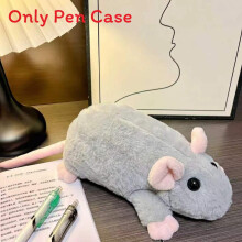 (Gray) Theme Plush Animal Pen Holder With Mouse Shape For And Children Students