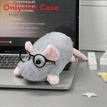 (Gray Glasses) Theme Plush Animal Pen Holder With Mouse Shape For And Children Students