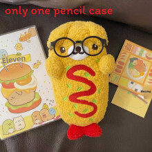 (Glasses) Cartoon Hot Plush Dog Pencil Case With Embroidery Design For Kids And Students