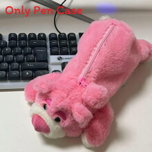 (Style 2) Plush Donkey Stationery Storage Bag With High Capacity For Kids And Students