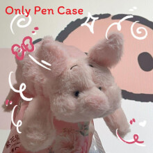 (Style 3) Plush Donkey Stationery Storage Bag With High Capacity For Kids And Students
