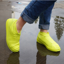 Gelbe Regen-Schuhüberzieher aus Silikon 24,5cm